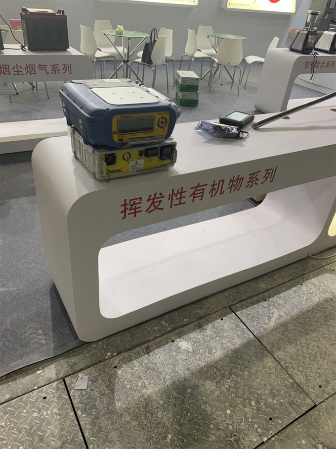 2019PF-300便攜式甲烷、總烴和非甲烷總烴測試儀展會現(xiàn)場